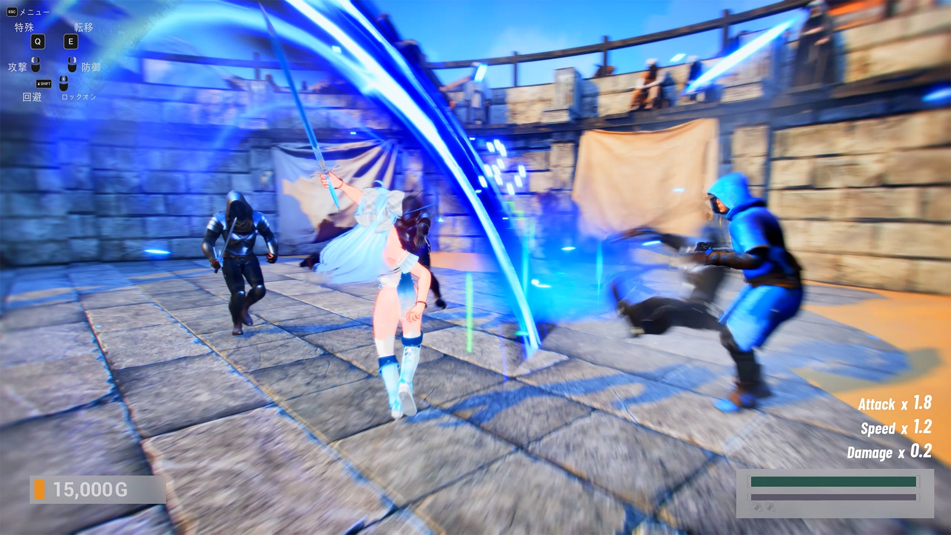 Segment Lumina -奴○少女と闘技場- – Preview 5