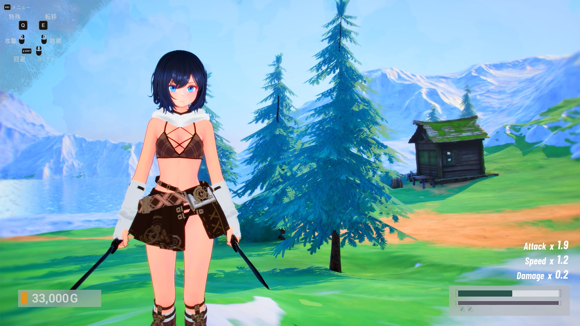 Segment Lumina -奴○少女と闘技場- – Preview 9