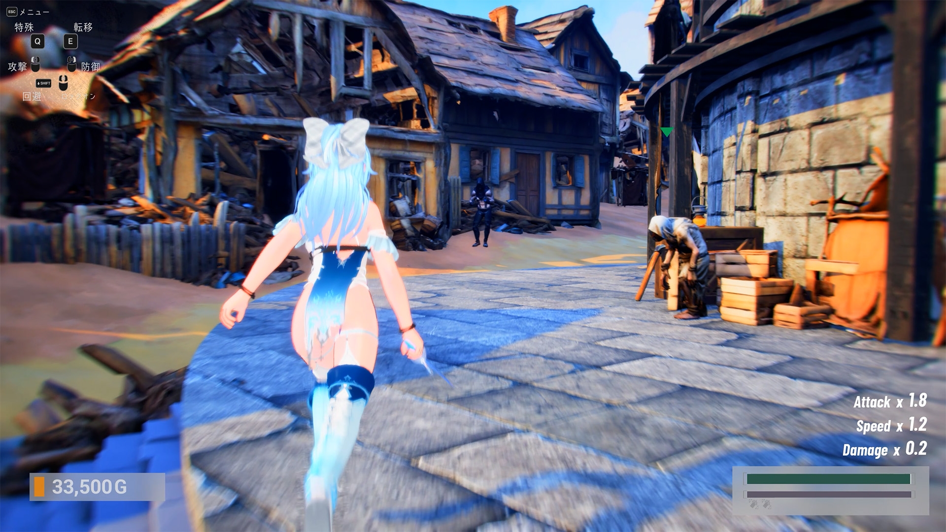 Segment Lumina -奴○少女と闘技場- – Preview 10