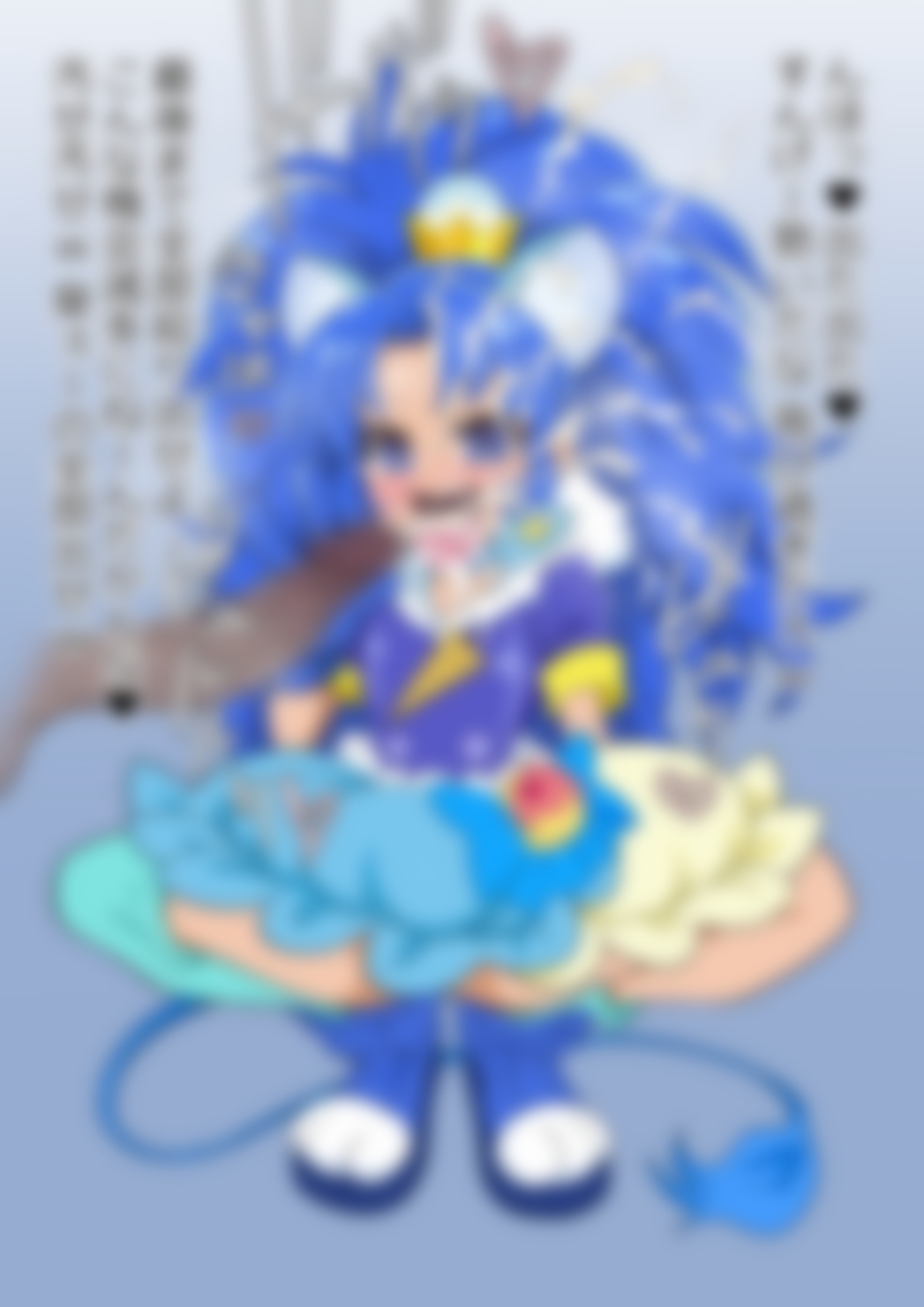 「キラキラ☆プリ〇ュアアラモード」〇ュアジェラート