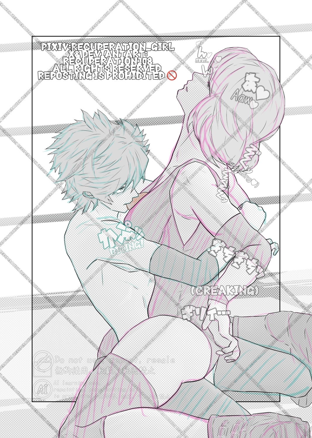 ちょっとえちちなMIXふぁいと5