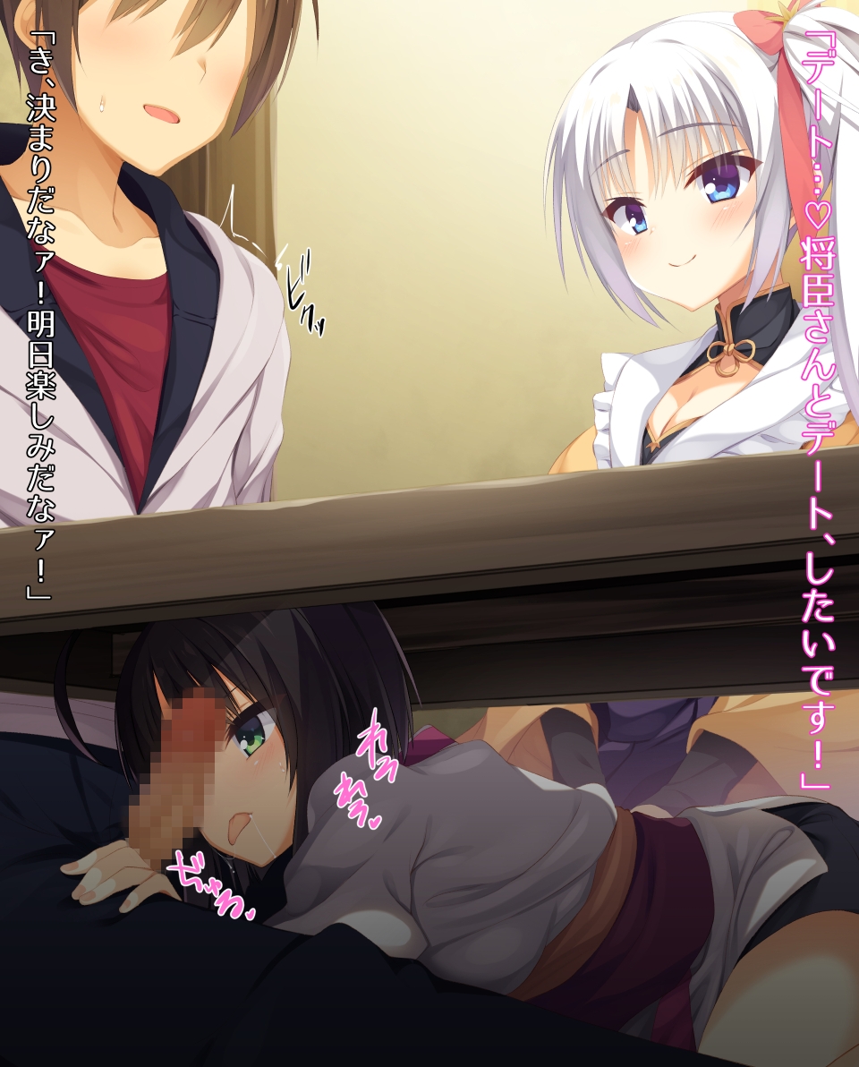 カシスかぼす支援サイトイラスト集2020→2025 – Preview 6