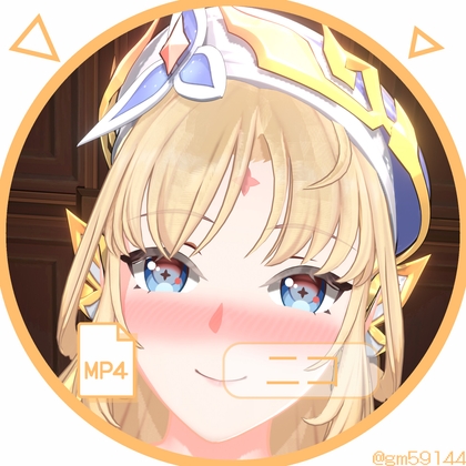 ニコ – main preview