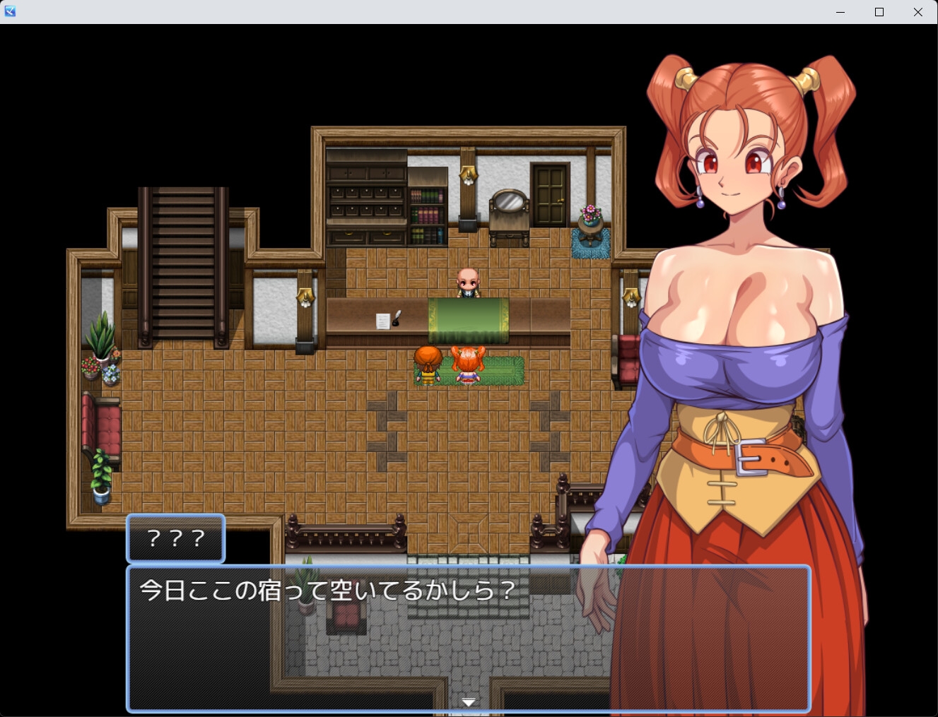 ゆうべは大変おたのしみでしたね。 – Preview 5