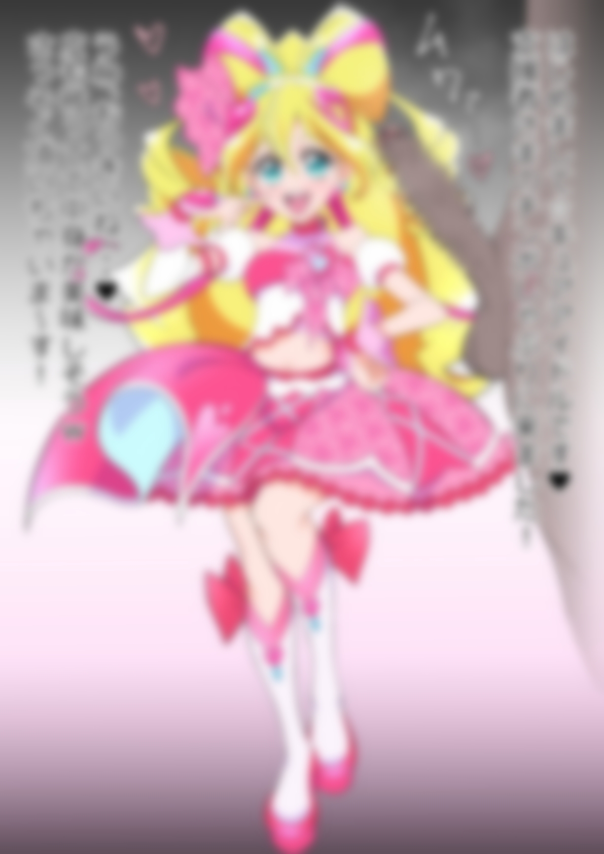 「キミとアイドルプリ〇ュア♪」〇ュアアイドル – Preview 2