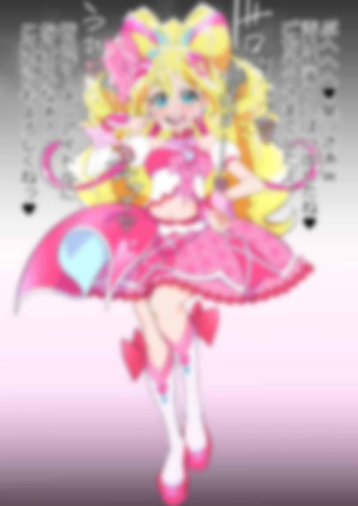 「キミとアイドルプリ〇ュア♪」〇ュアアイドル – Preview 6