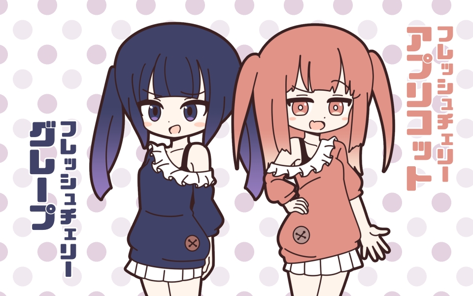 新人アイドルが容赦なく脱がされるエロバラエティ2 – Preview 2