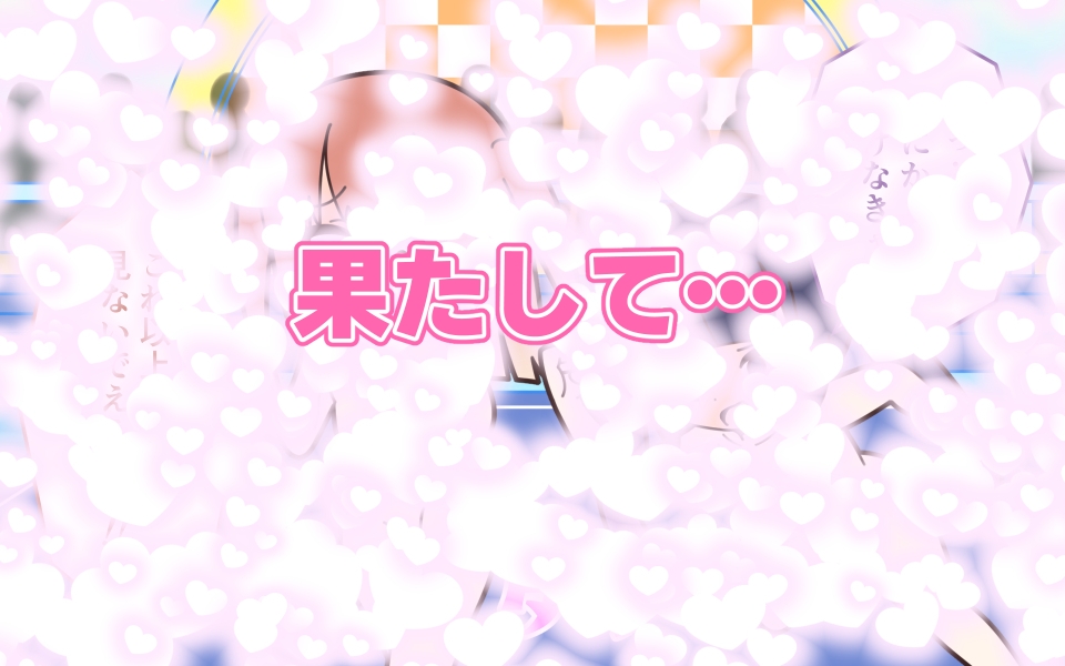 新人アイドルが容赦なく脱がされるエロバラエティ2 – Preview 10