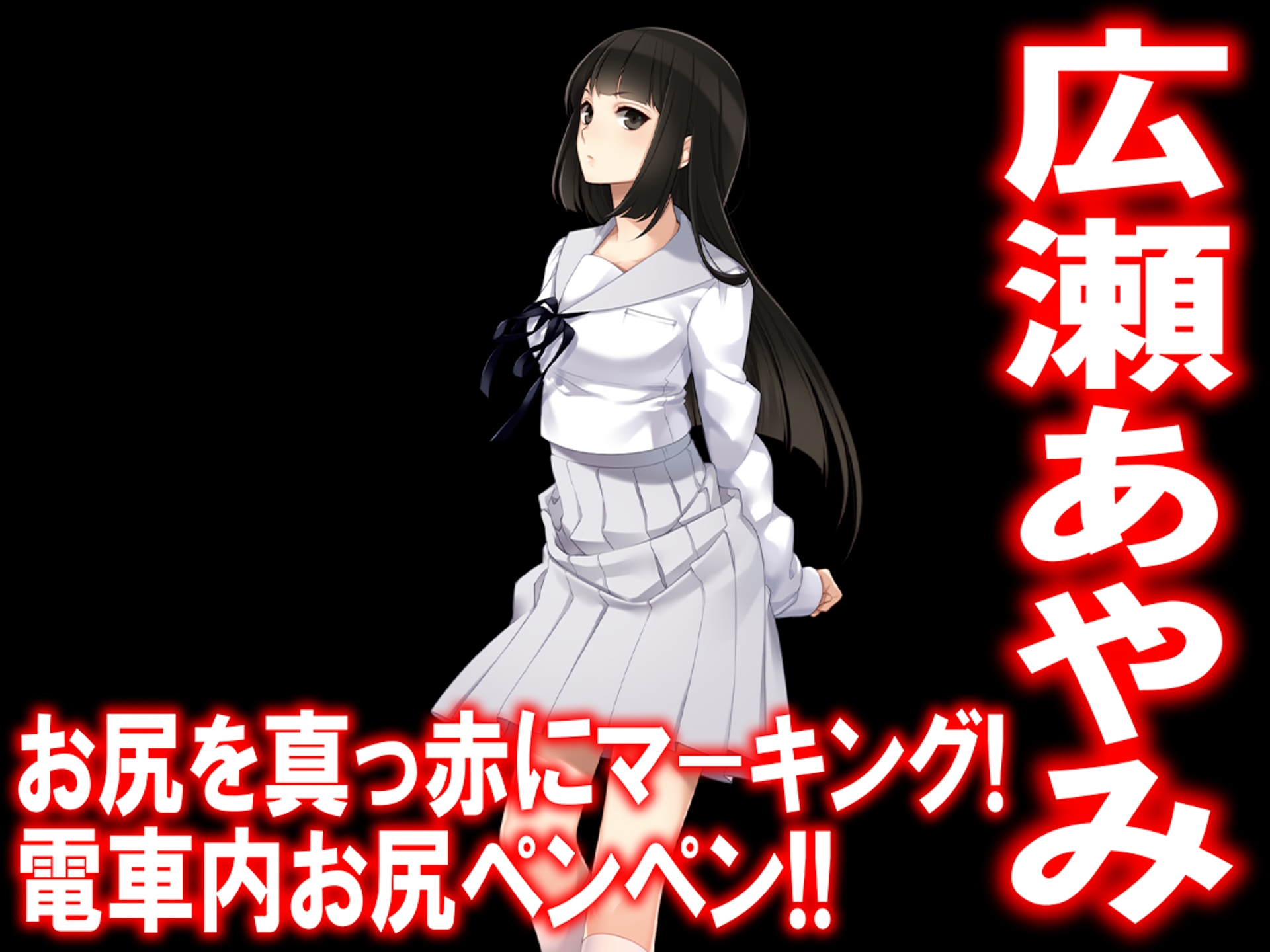 月刊 お尻叩き 26年4月号 – Preview 6