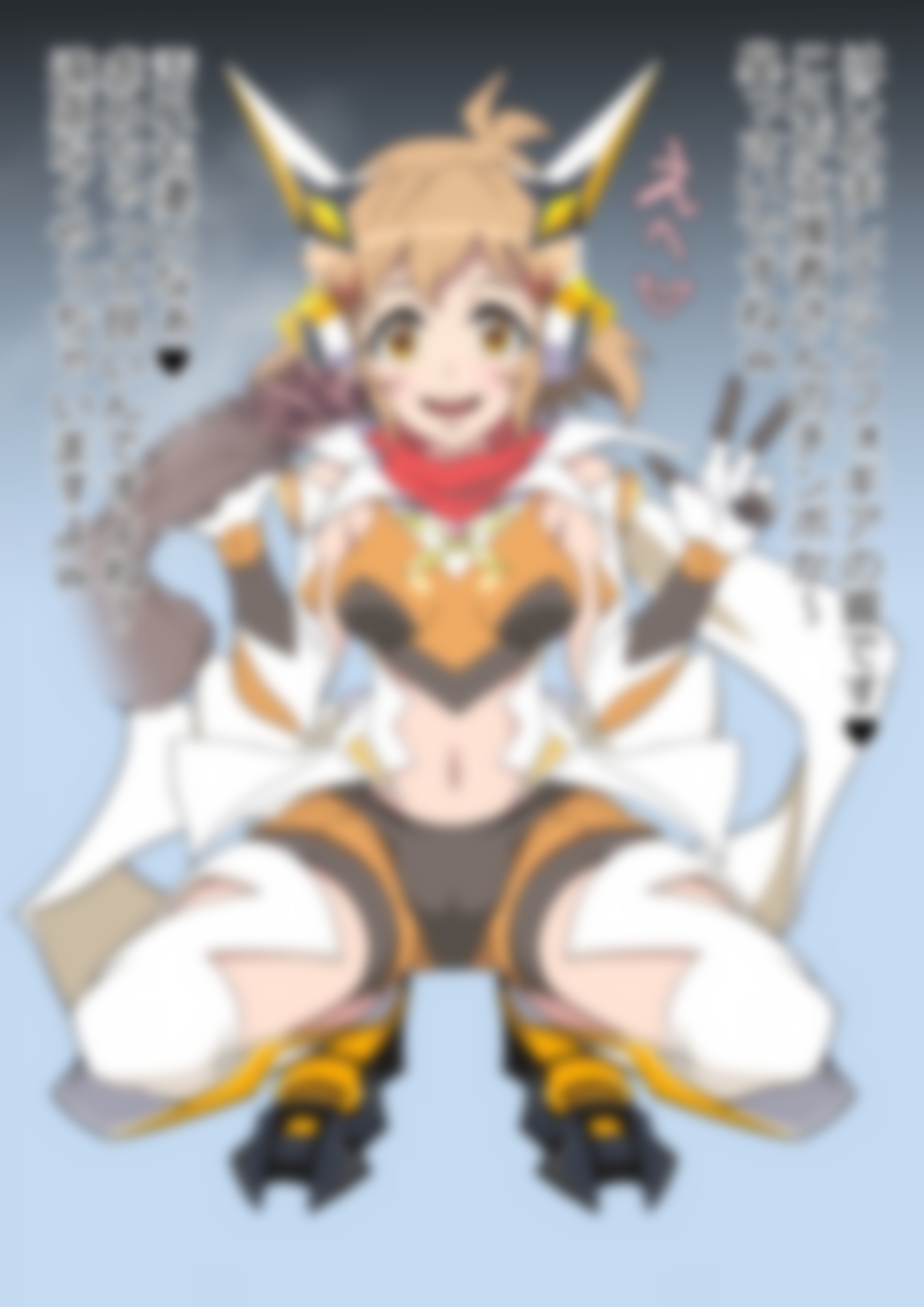 「戦姫絶唱シン〇ォギア」立〇響 – Preview 2