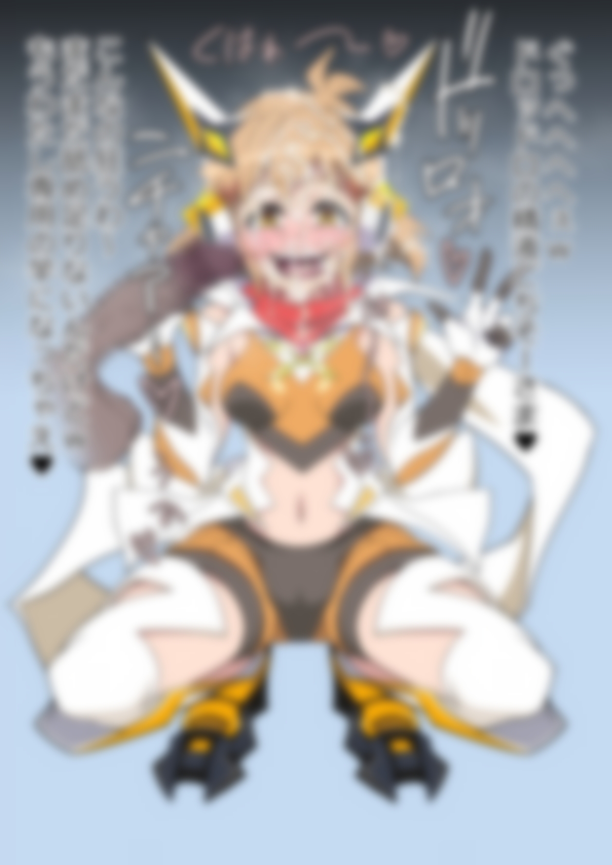 「戦姫絶唱シン〇ォギア」立〇響 – Preview 6