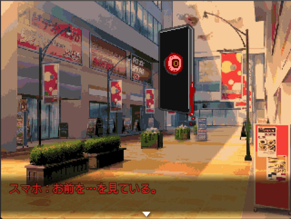 尻穴占いのアナさん – Preview 8