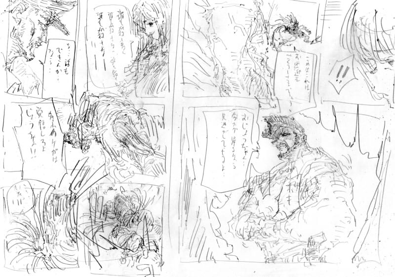 キバケンジモノガタリショウガクセイヘンサンジュウナナワ