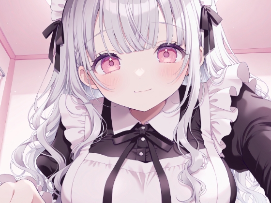 【催○音声ASMR】優しいオルゴールと、専属メイドさよの添い寝。 – Preview 4