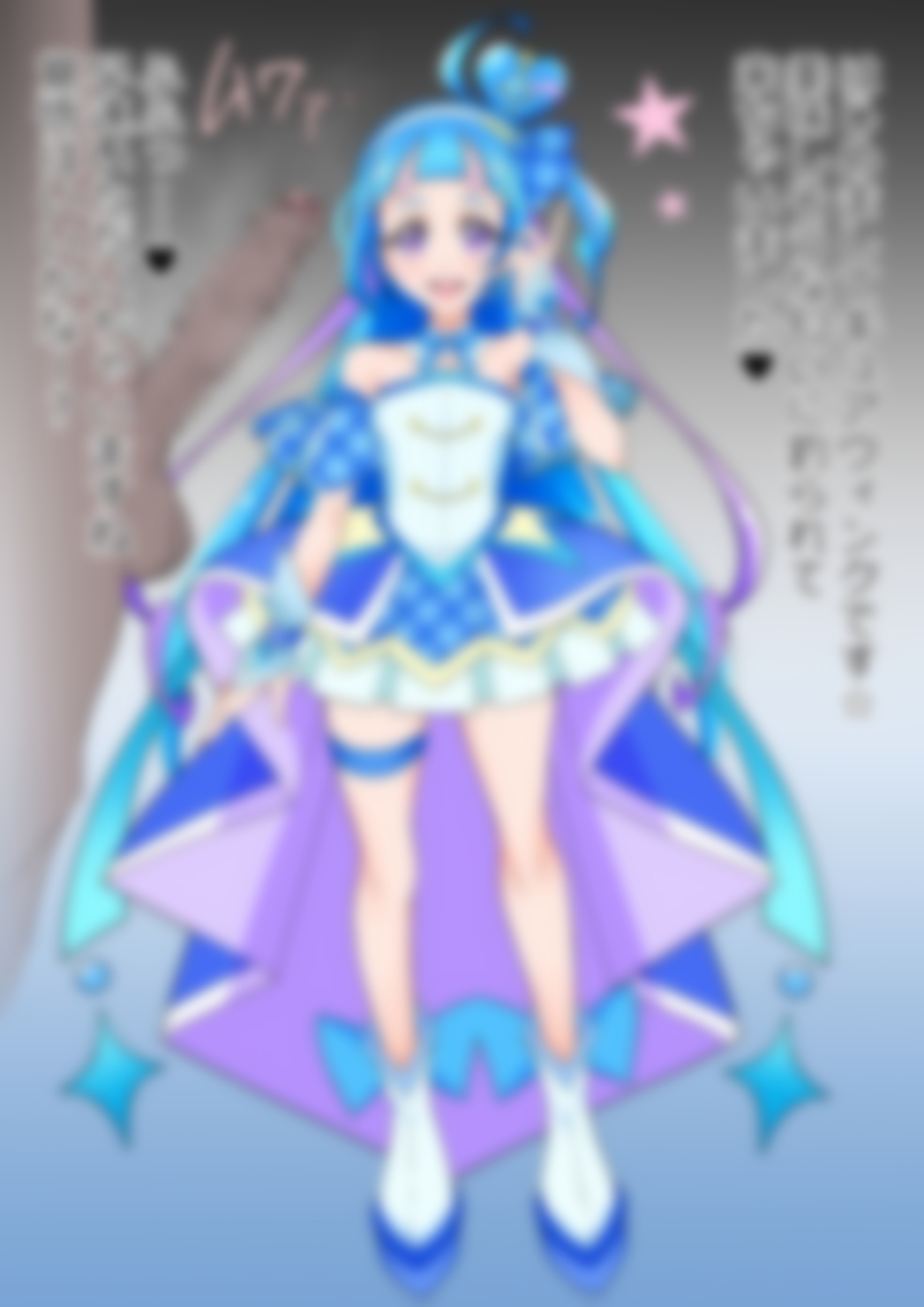 「キミとアイドルプリ〇ュア♪」〇ュアウインク – Preview 2