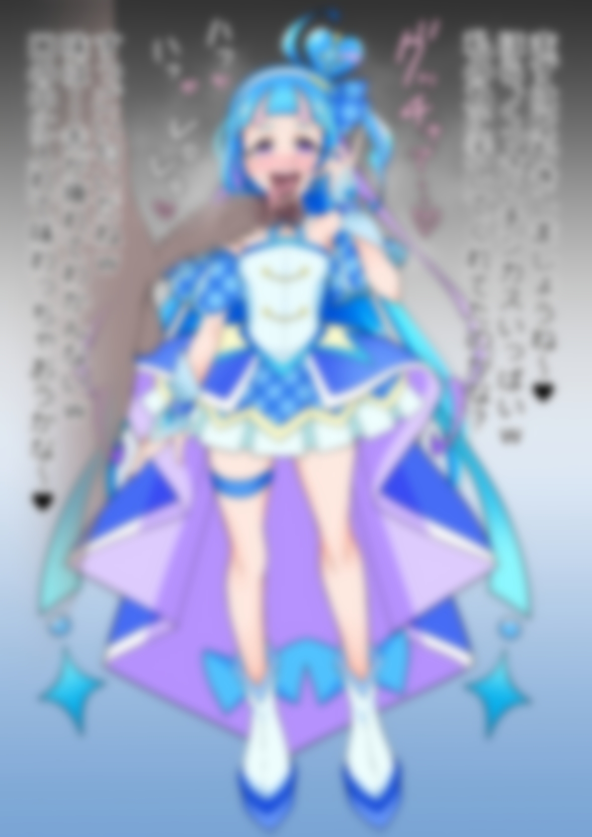 「キミとアイドルプリ〇ュア♪」〇ュアウインク – Preview 3