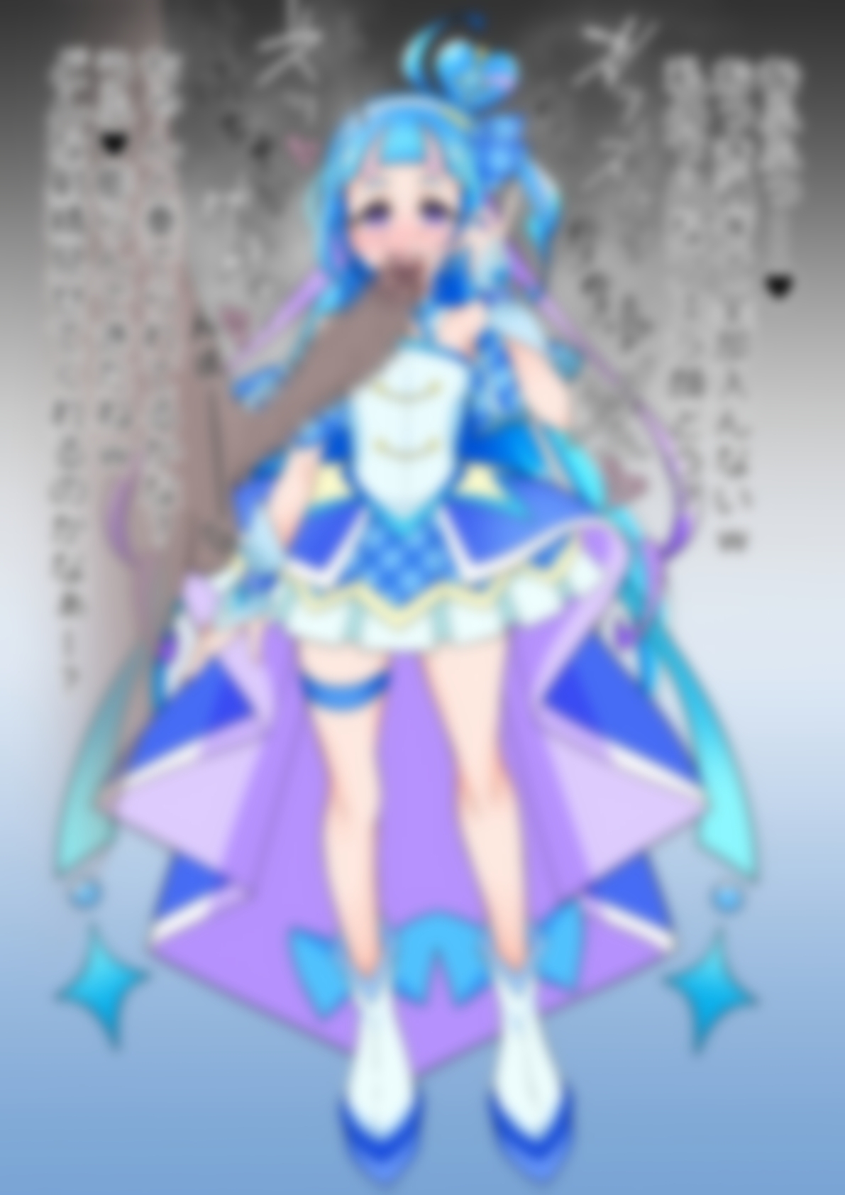 「キミとアイドルプリ〇ュア♪」〇ュアウインク – Preview 4