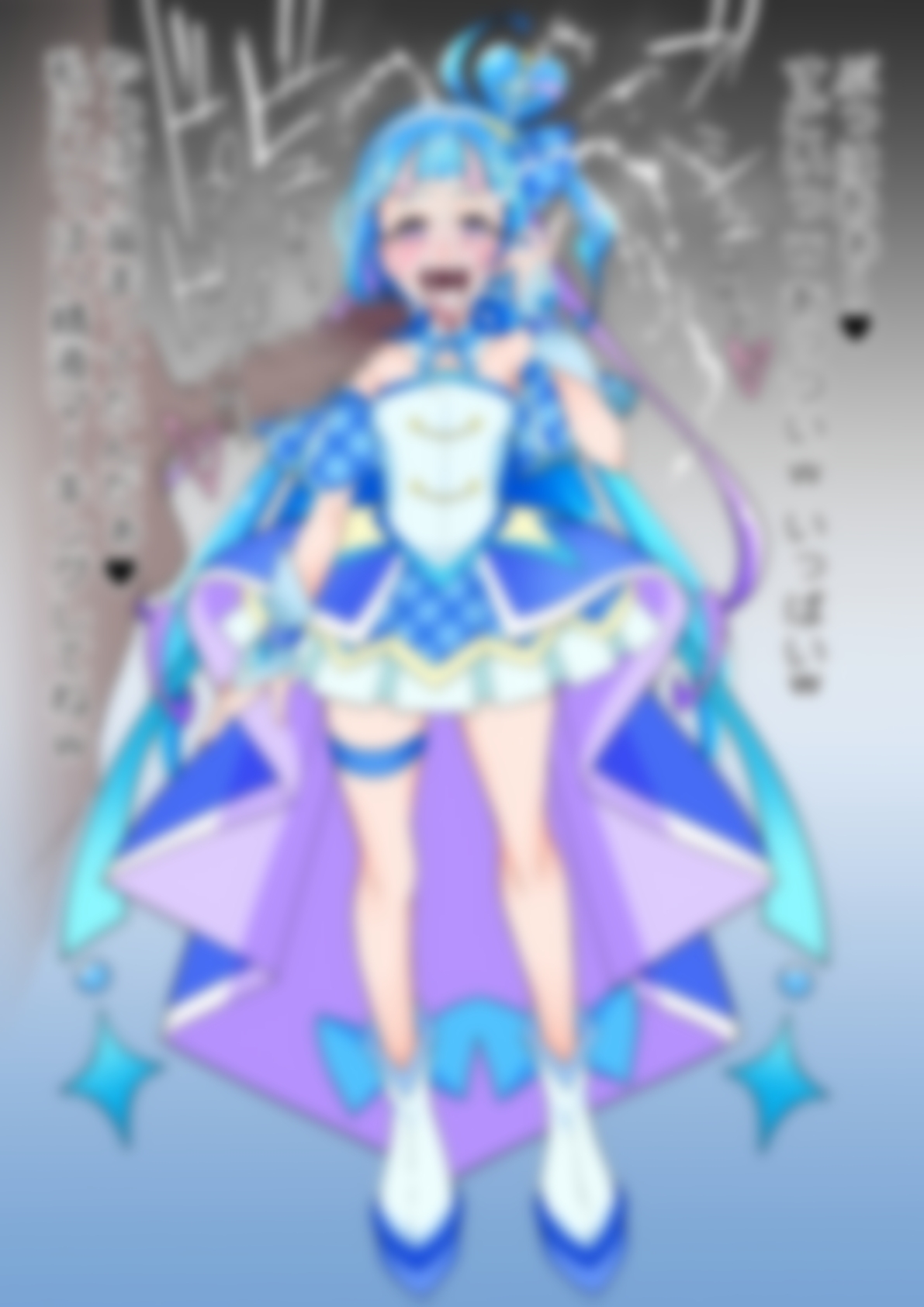 「キミとアイドルプリ〇ュア♪」〇ュアウインク – Preview 5