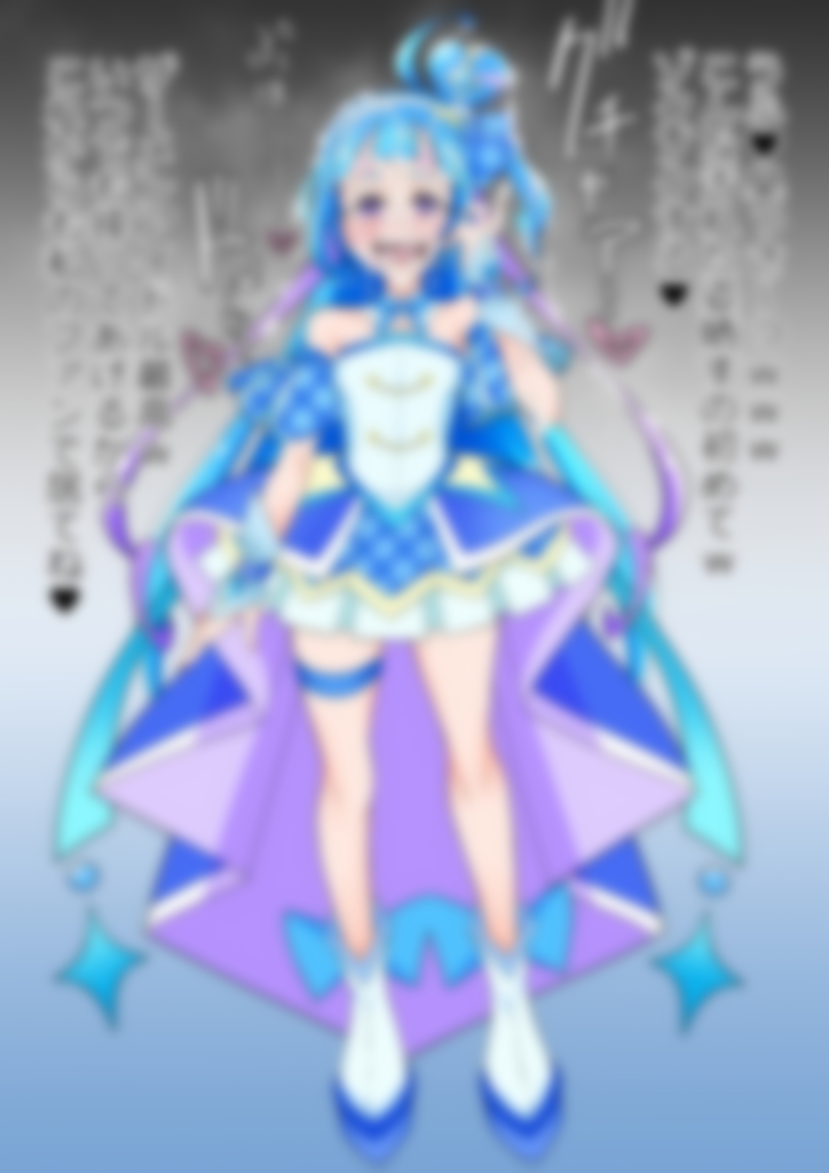 「キミとアイドルプリ〇ュア♪」〇ュアウインク – Preview 6