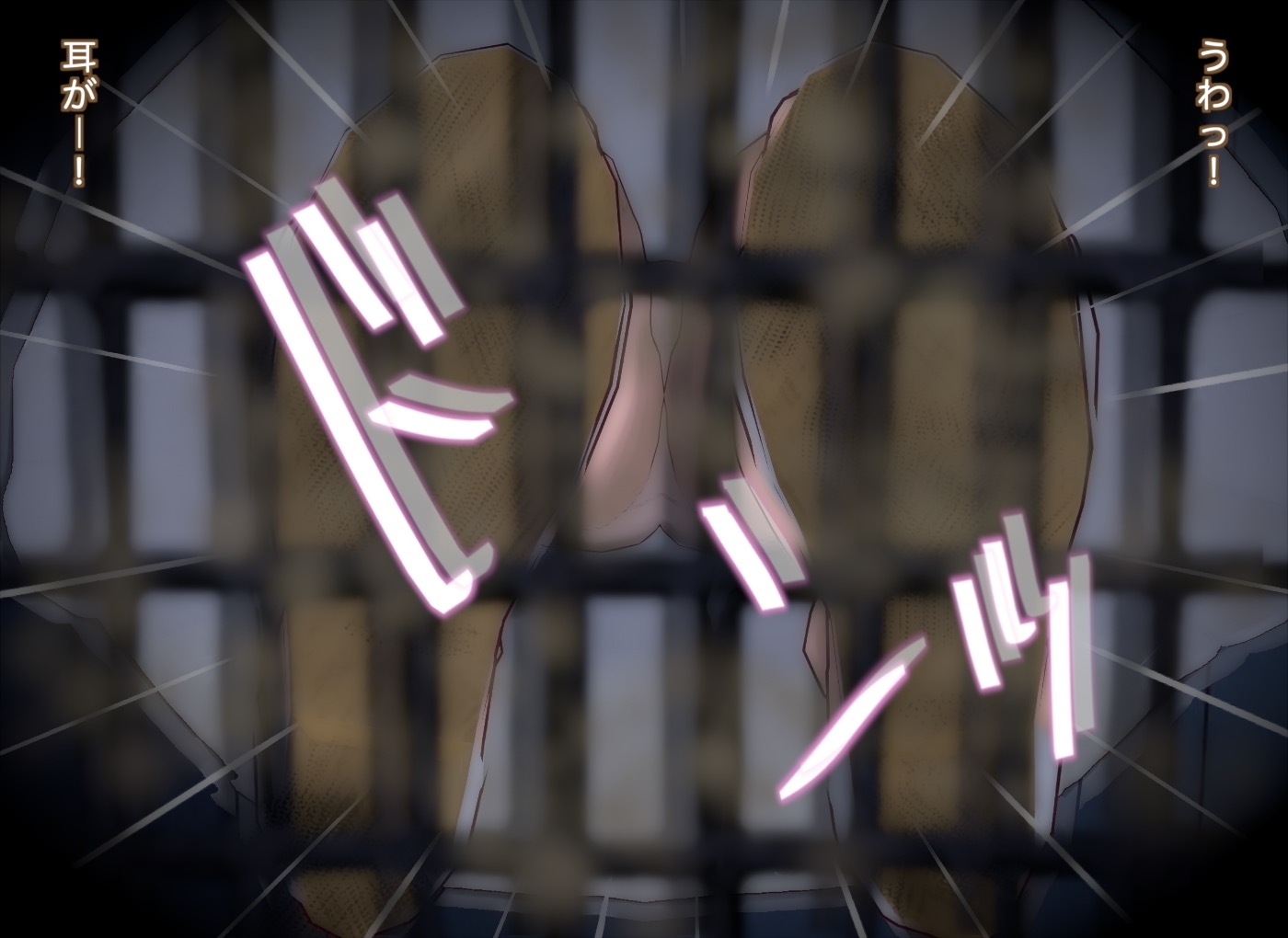 道になりたい – Preview 9