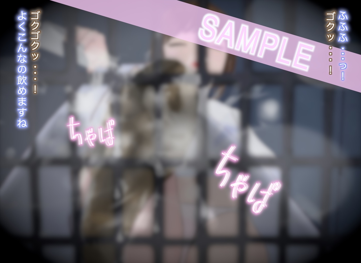 道になりたい – Preview 10