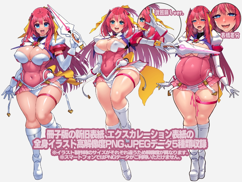 Beat Inflation FULL Complete