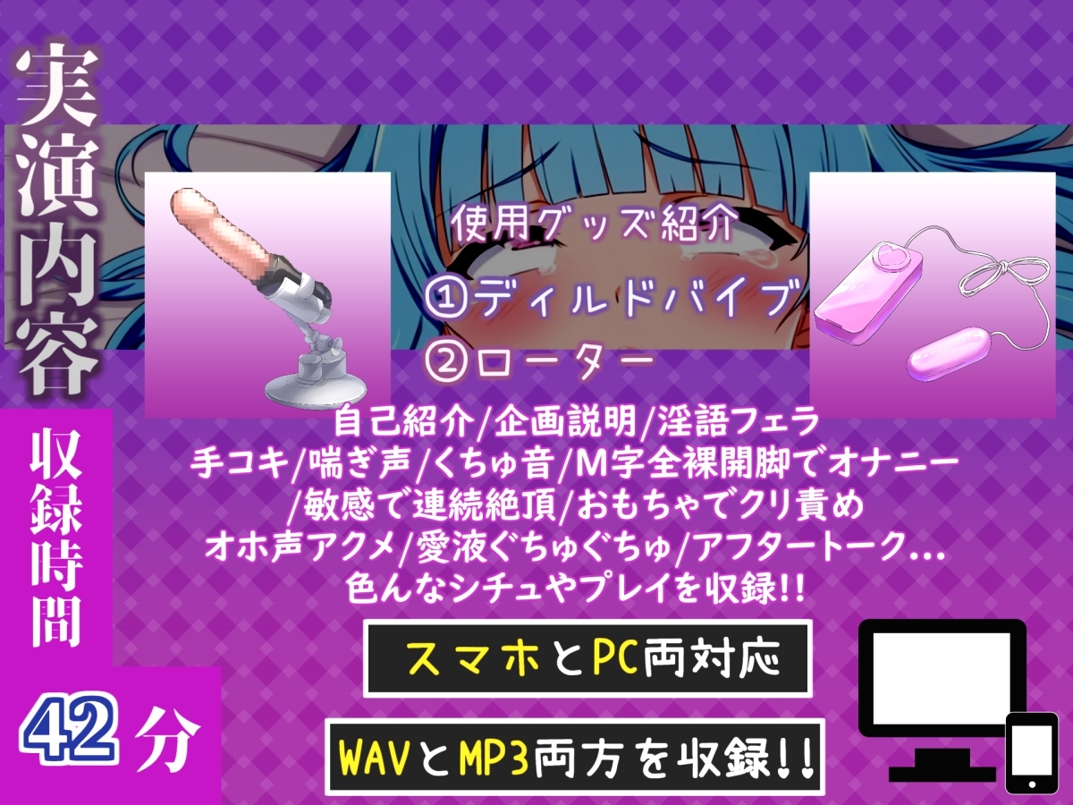 【手足拘束x電動ピストン】完全拘束&目隠し!電動バイブで枯れ果てるまで無限の快楽おまんこ責め✨「おほぉぉ//変な汁でちゃぅぅぅ/ピュルルルぅ~」【ねこのている】 – Preview 5