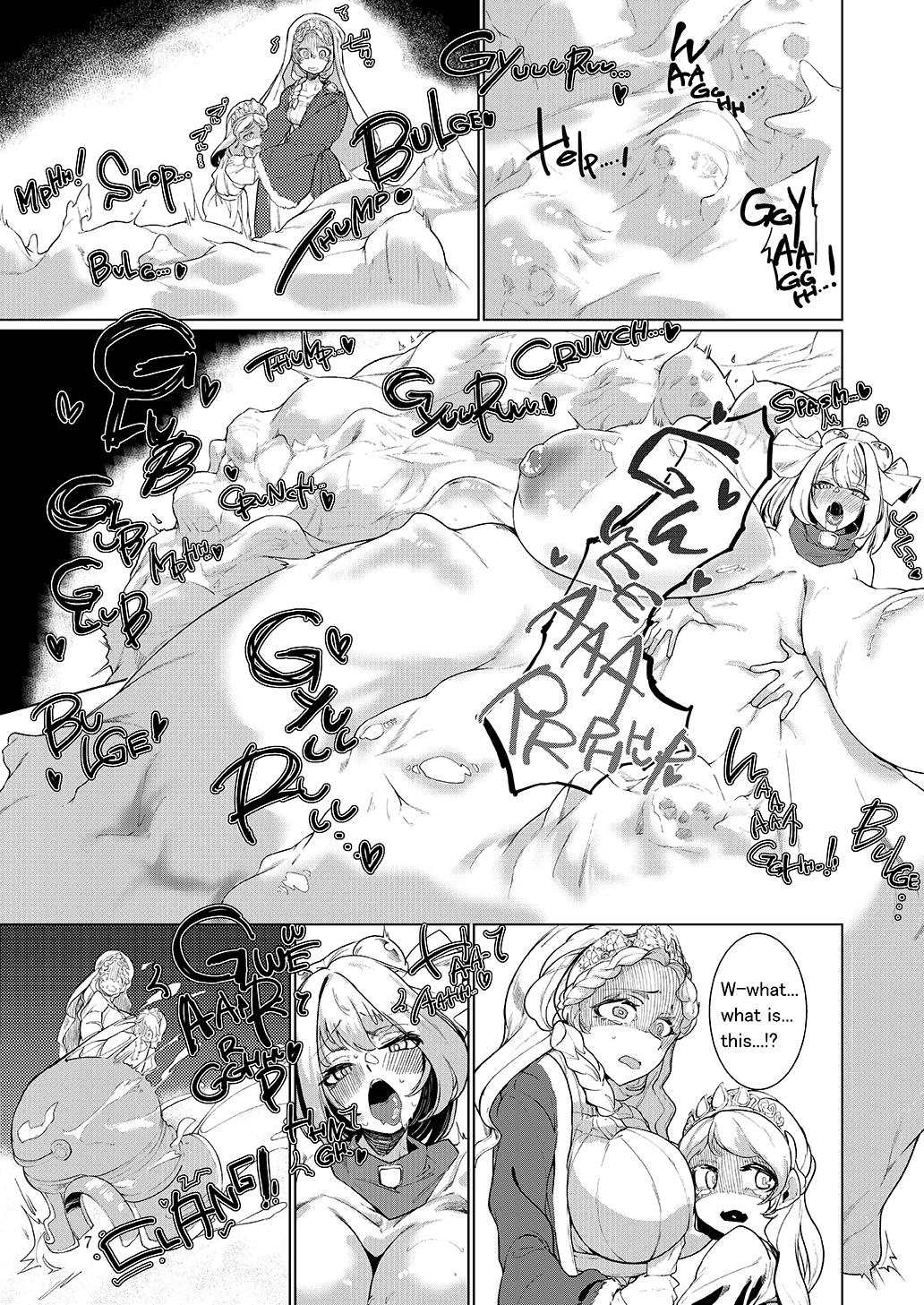 大量丸吞み合同誌Gluttony~MassVoreAnthology~ – Preview 4