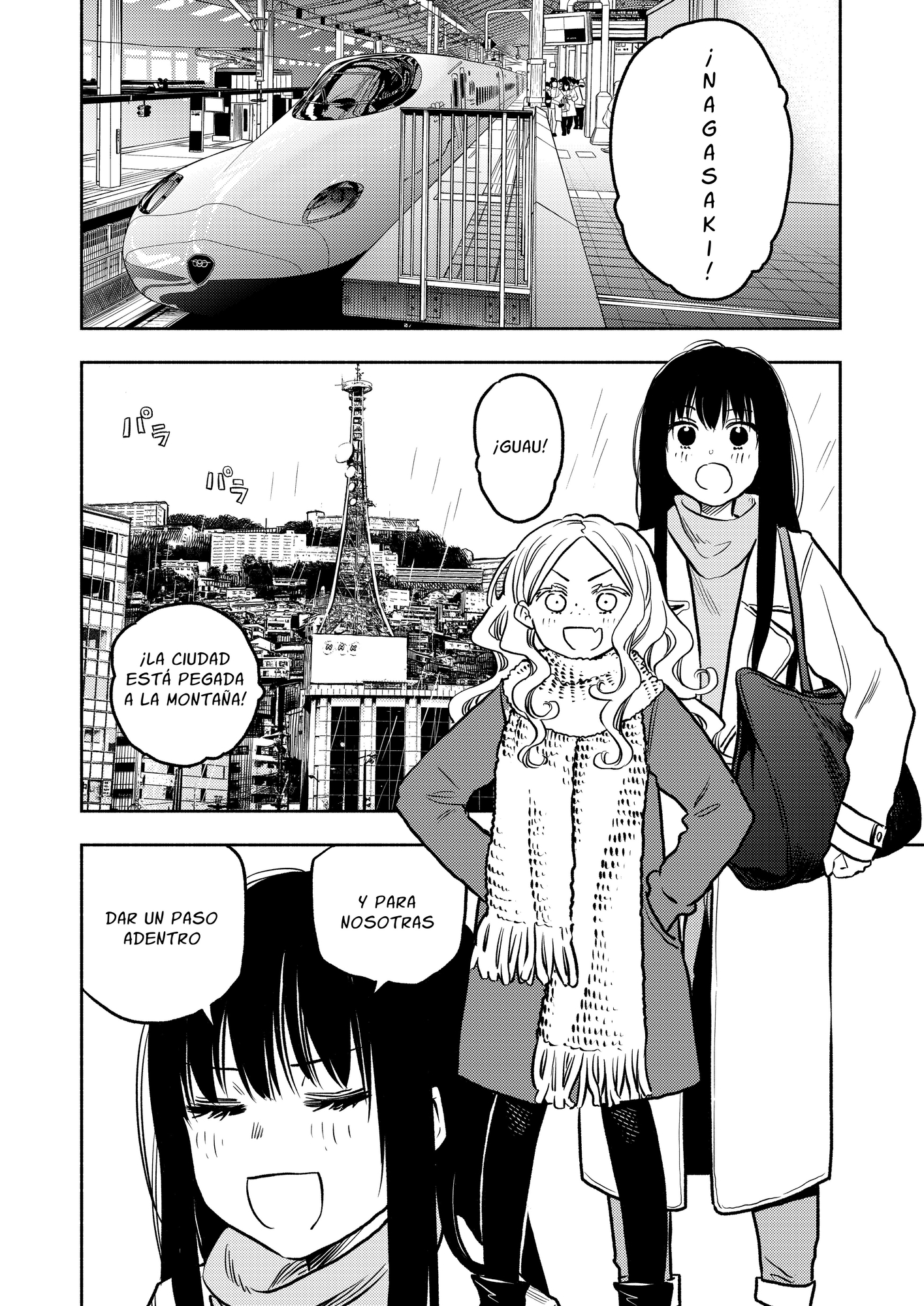 【スペイン語版】もっと！ふたりエスケープ その3 長崎でエスケープ編 – Preview 2