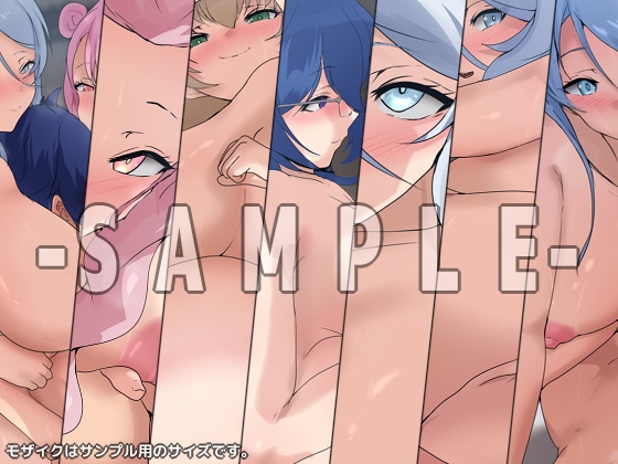 第七王子の性譚 教育 2 – Preview 3