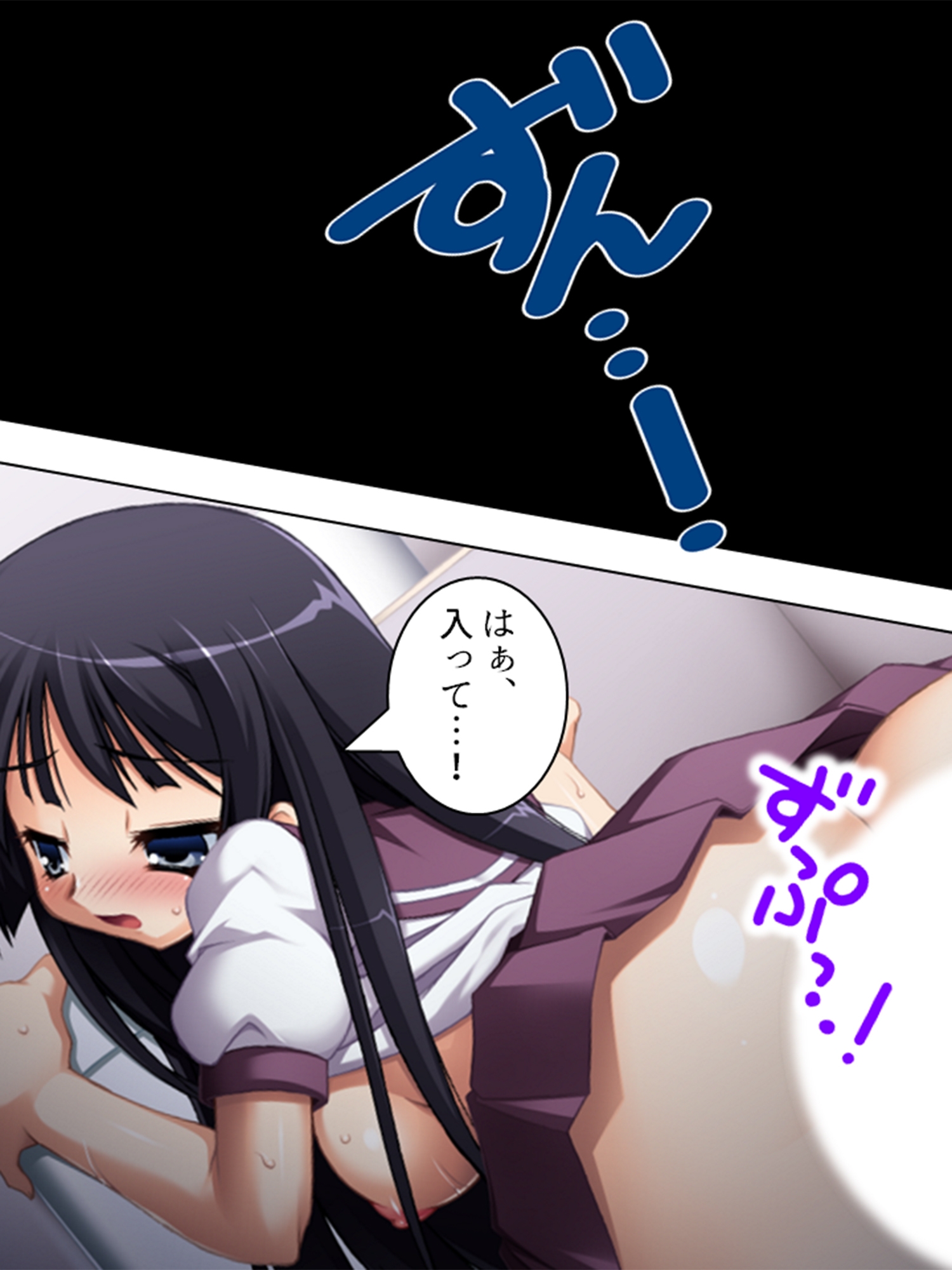 隣の彼女は露出狂！?びしょ濡れマ●コにナマ挿入！！ <総集編> – Preview 4