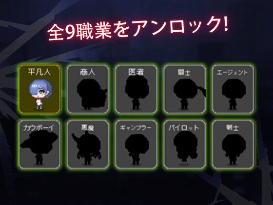ガンナー少女サパイパース