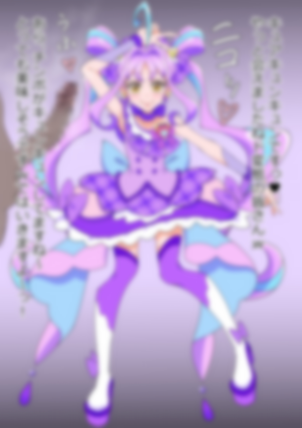 「キミとアイドルプリ〇ュア♪」〇ュアキュンキュン – Preview 2