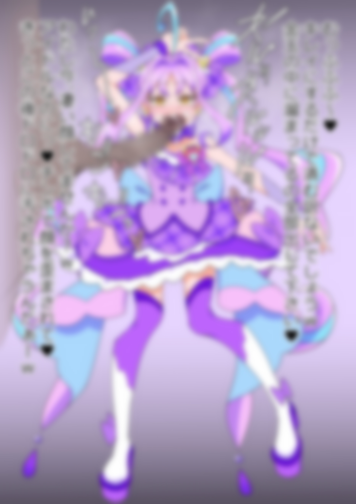 「キミとアイドルプリ〇ュア♪」〇ュアキュンキュン – Preview 4