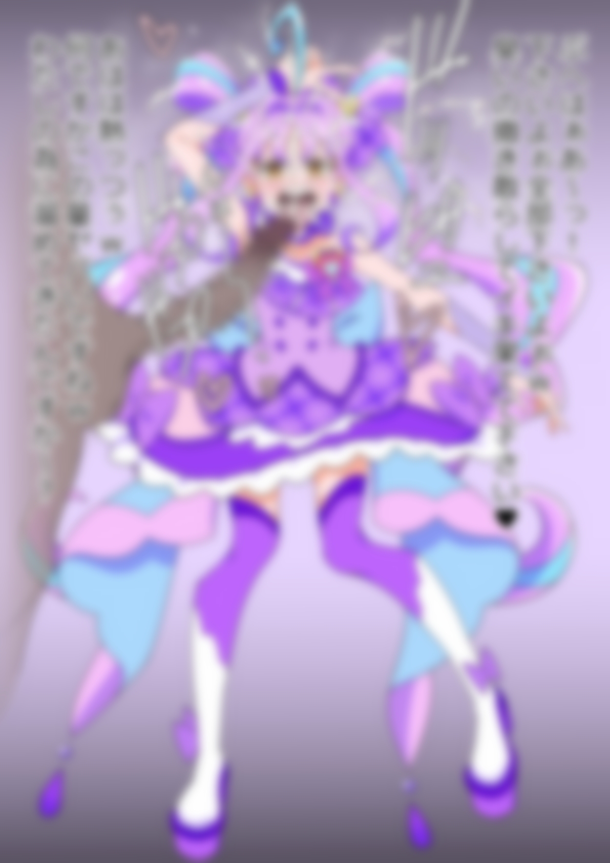 「キミとアイドルプリ〇ュア♪」〇ュアキュンキュン – Preview 5