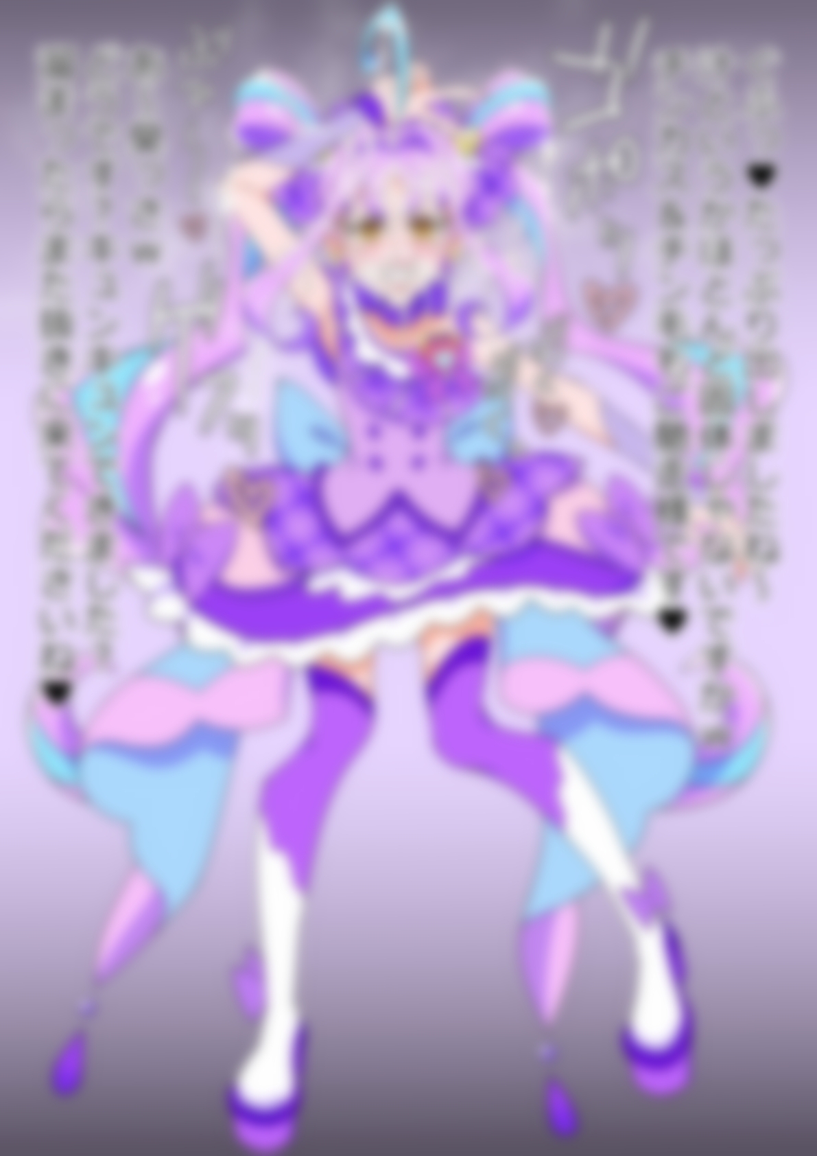 「キミとアイドルプリ〇ュア♪」〇ュアキュンキュン – Preview 6