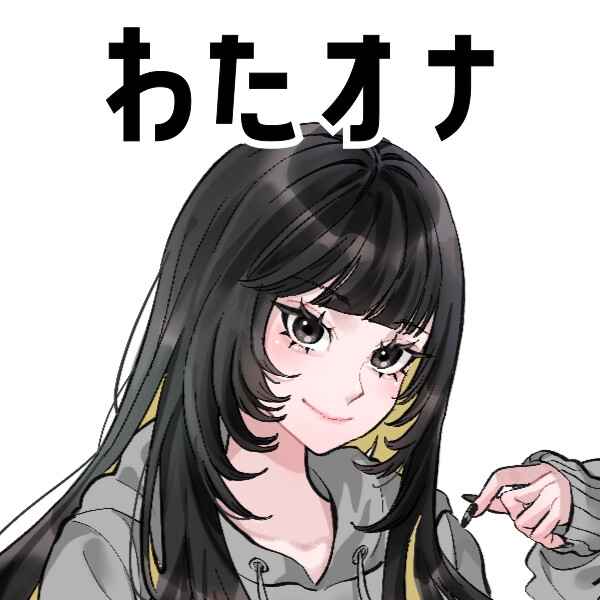 【同人サークルの主・配信者】わたしのオナニー事情 No.54 喘にゃんこ【オナニーフリートーク】 – Preview 4