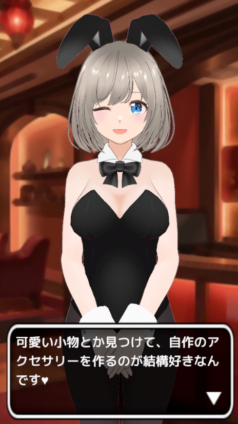 バニーちゃんとえっちなブラックジャック – Preview 6