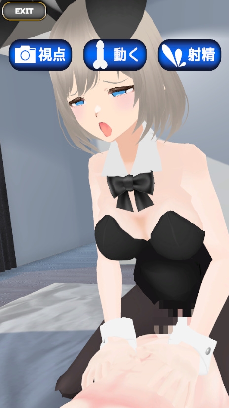 バニーちゃんとえっちなブラックジャック – Preview 7