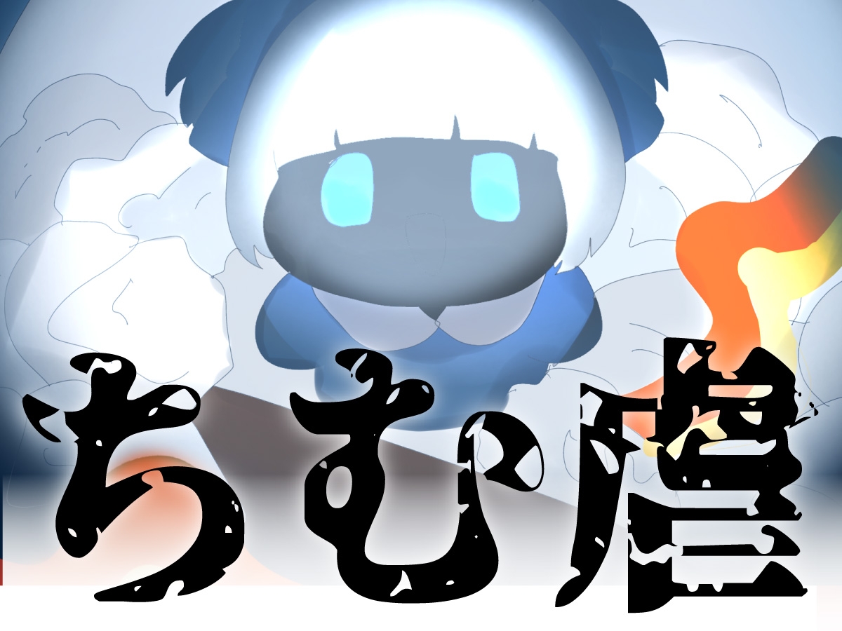 【わからせ】可愛い謎生物を拾ったら 態度が生意気なのでビンタした後ビンタした