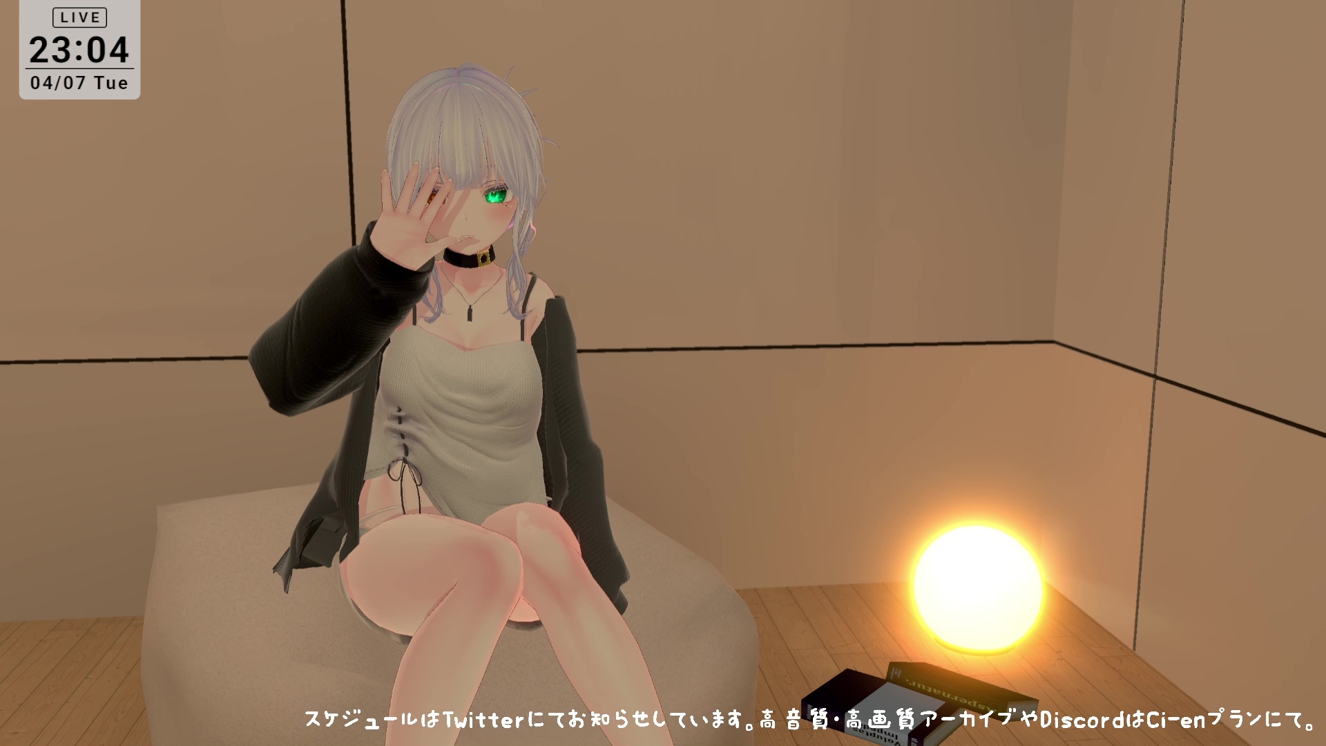 【シチュボ】好きな後輩に脚ピン皮オナをしてるとこを見られ、正しいオナニーに矯正される【オナサポ】雅乃つむぎ – Preview 2