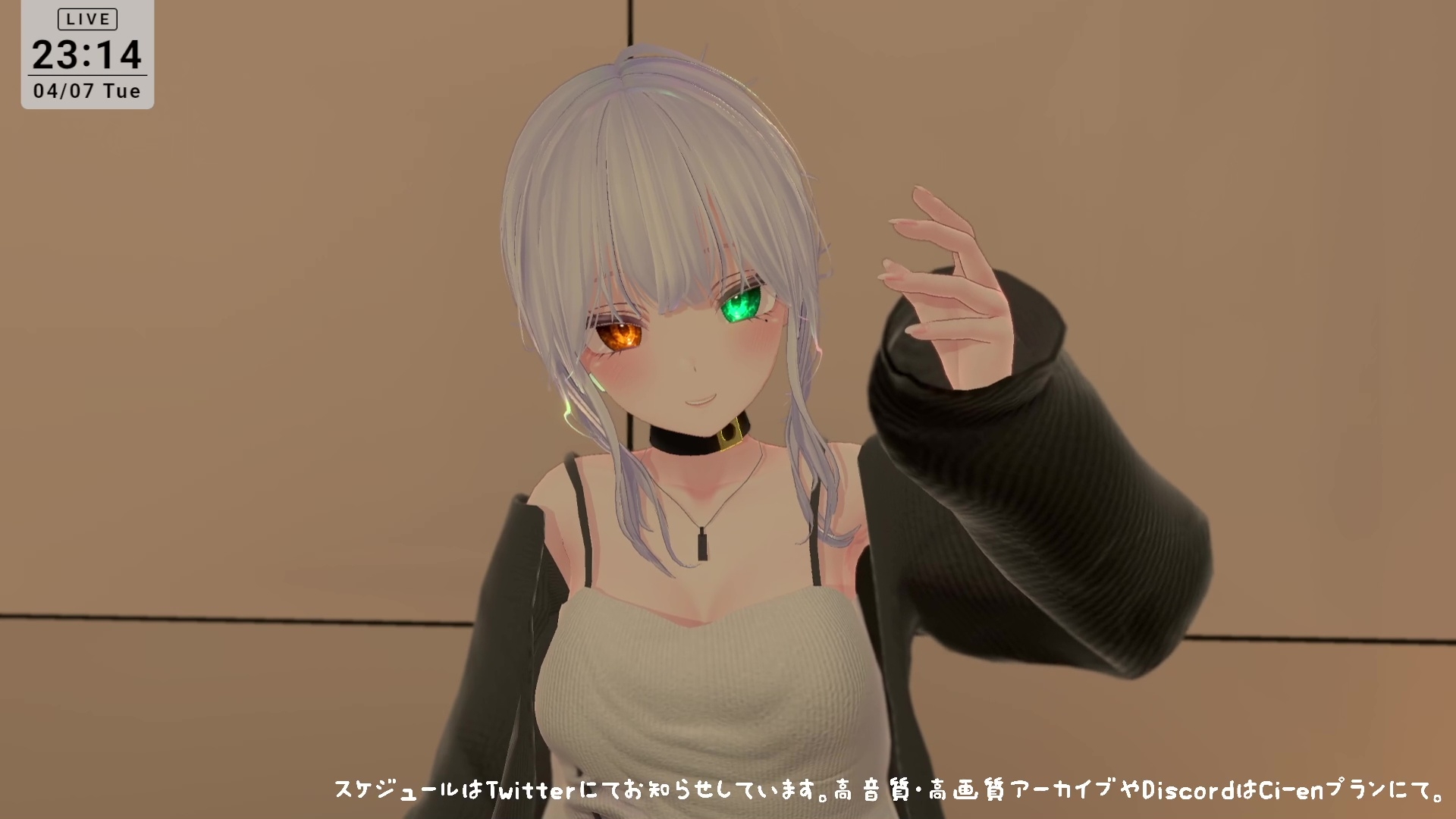 【シチュボ】好きな後輩に脚ピン皮オナをしてるとこを見られ、正しいオナニーに矯正される【オナサポ】雅乃つむぎ – Preview 4