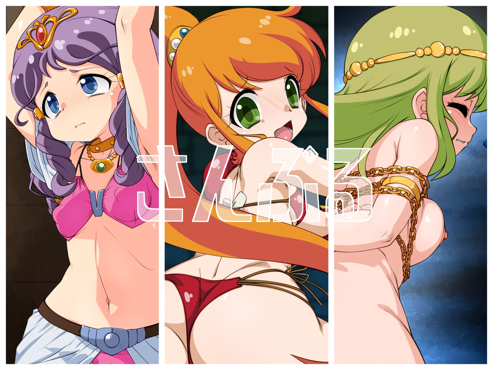 憧憬 ～あの日、あの頃の彼女たち～ – Preview 4