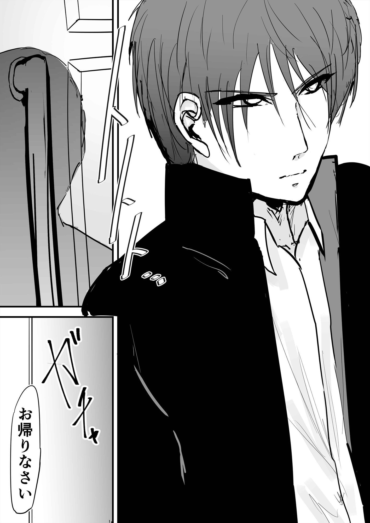 クローンペット部キャラ変アプリ – Preview 4