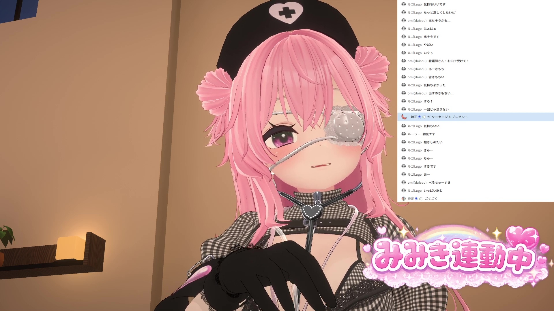 ★なりきりアイテム連動★なほこの看護受けてみない?紅緒なほこ – Preview 11