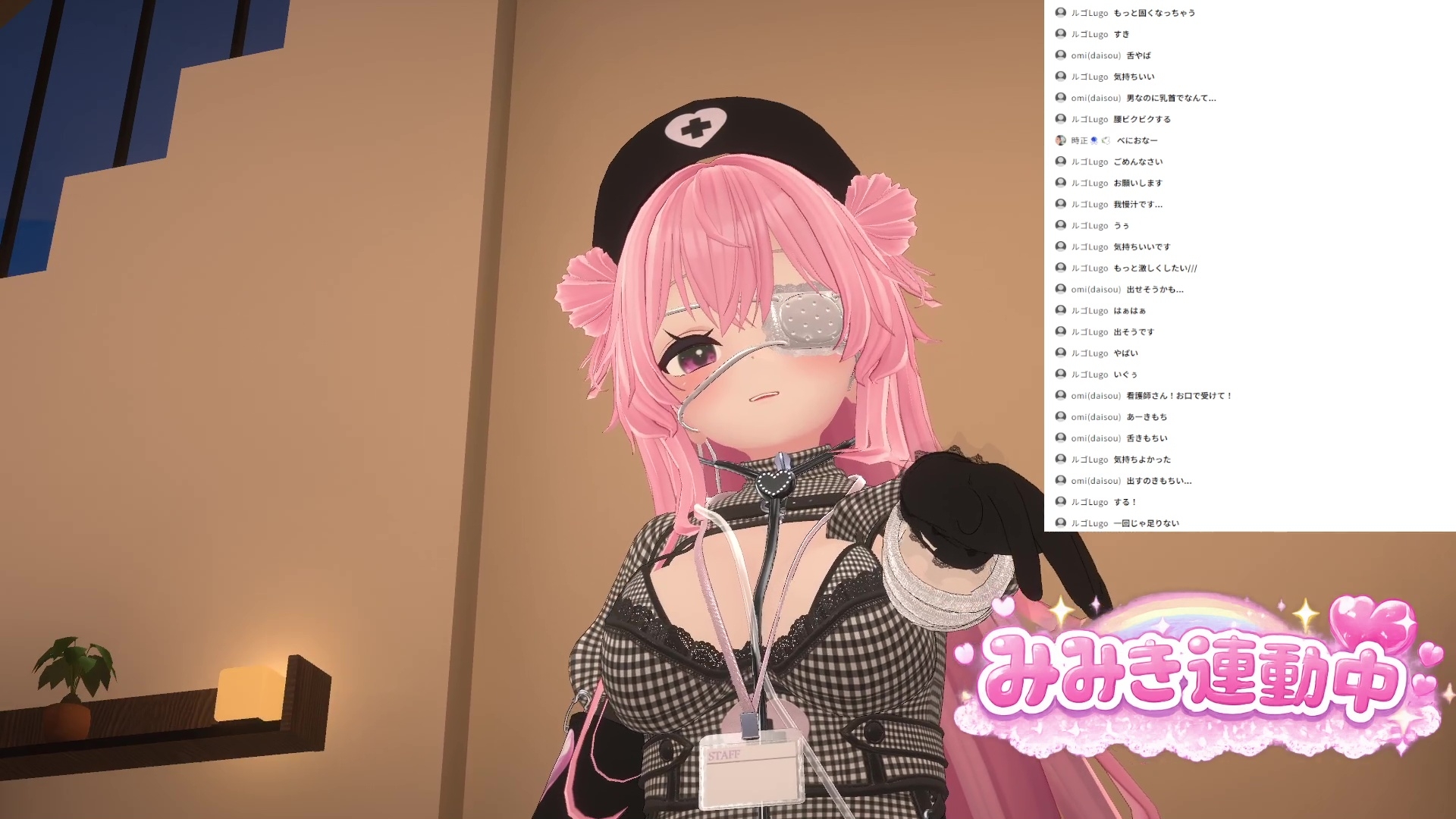 ★なりきりアイテム連動★なほこの看護受けてみない?紅緒なほこ – Preview 8