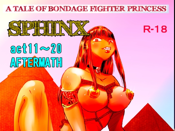 A TALE OF BONDAGE FIGHTER PRINCESS SPHINXact11~20 artbook ENGvr.