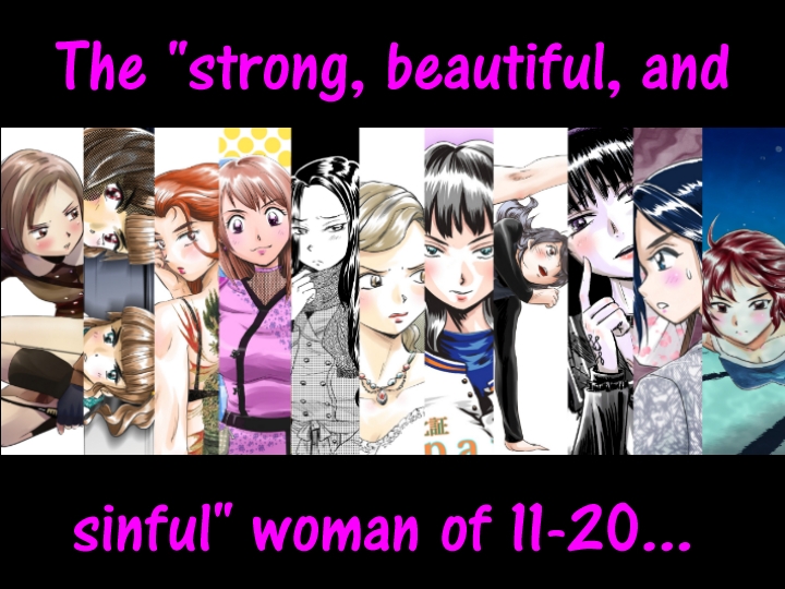 A TALE OF BONDAGE FIGHTER PRINCESS SPHINXact11~20 artbook ENGvr. – Preview 3