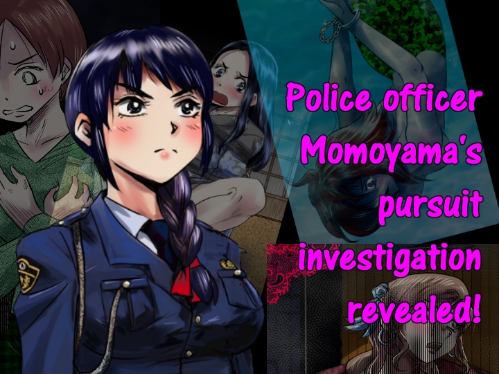 A TALE OF BONDAGE FIGHTER PRINCESS SPHINXact11~20 artbook ENGvr. – Preview 9