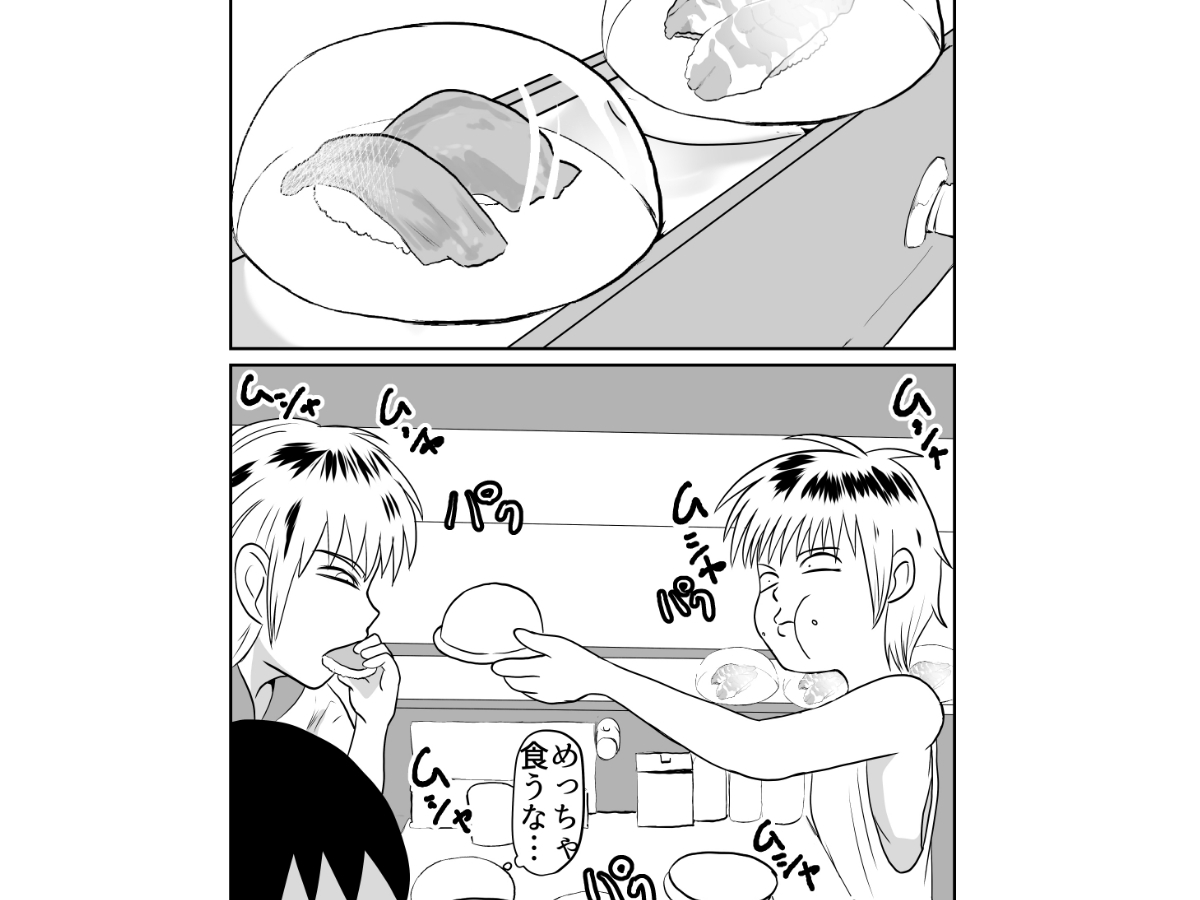 部屋に勝手に居座られて困ってる08 – Preview 5